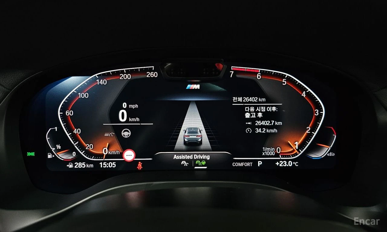 BMW X4 xDrive20i M Sport Pro Special Edition | Mobile.bg � ����������� 6