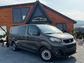 Peugeot Expert Нов внос от Белгия, снимка 3