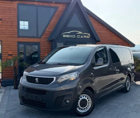 Peugeot Expert Нов внос от Белгия, снимка 1
