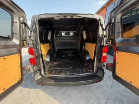 Peugeot Expert Нов внос от Белгия, снимка 13