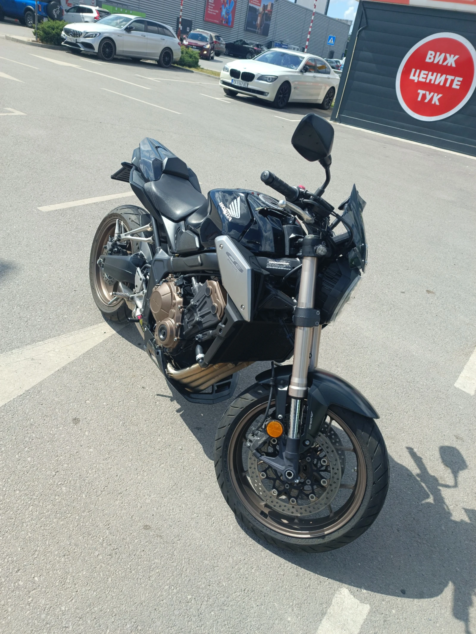 Honda Cb Honda CB 650 R