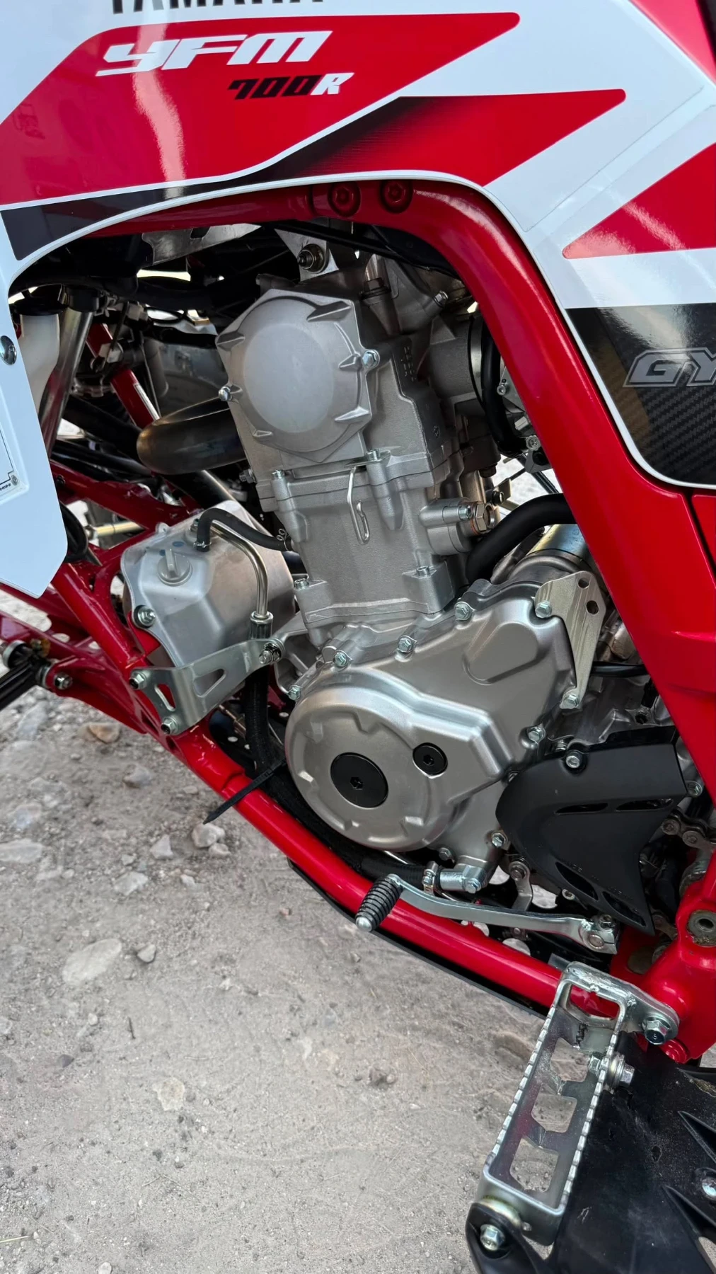 Yamaha Raptor, снимка 15 - Мотоциклети и мототехника - 55630051