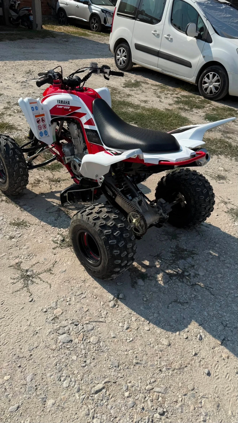 Yamaha Raptor, снимка 2 - Мотоциклети и мототехника - 55630051