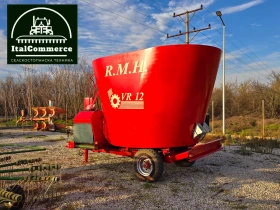 Специализирани машини Други R.M.H. VR 12кубиков-МИКСЕР, снимка 2