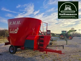 Специализирани машини Други R.M.H. VR 12кубиков-МИКСЕР, снимка 10