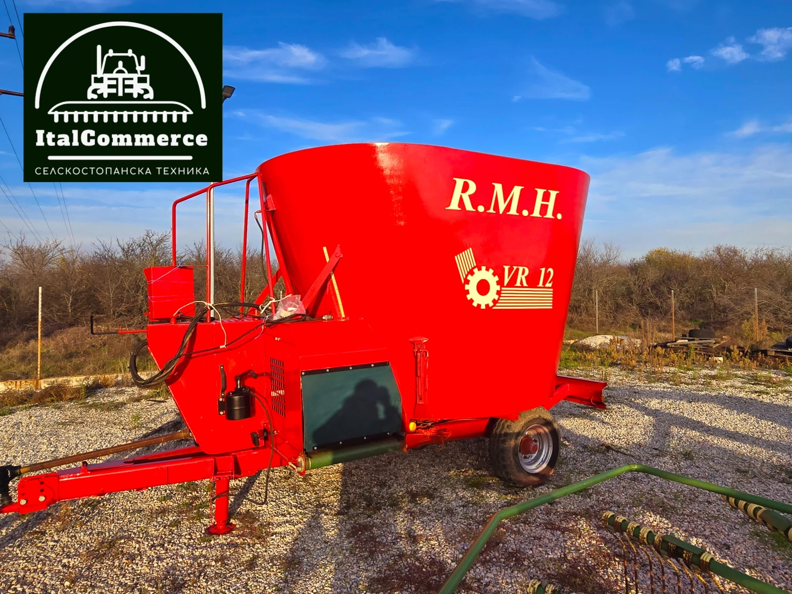 Специализирани машини Други R.M.H. VR 12кубиков-МИКСЕР, снимка 1