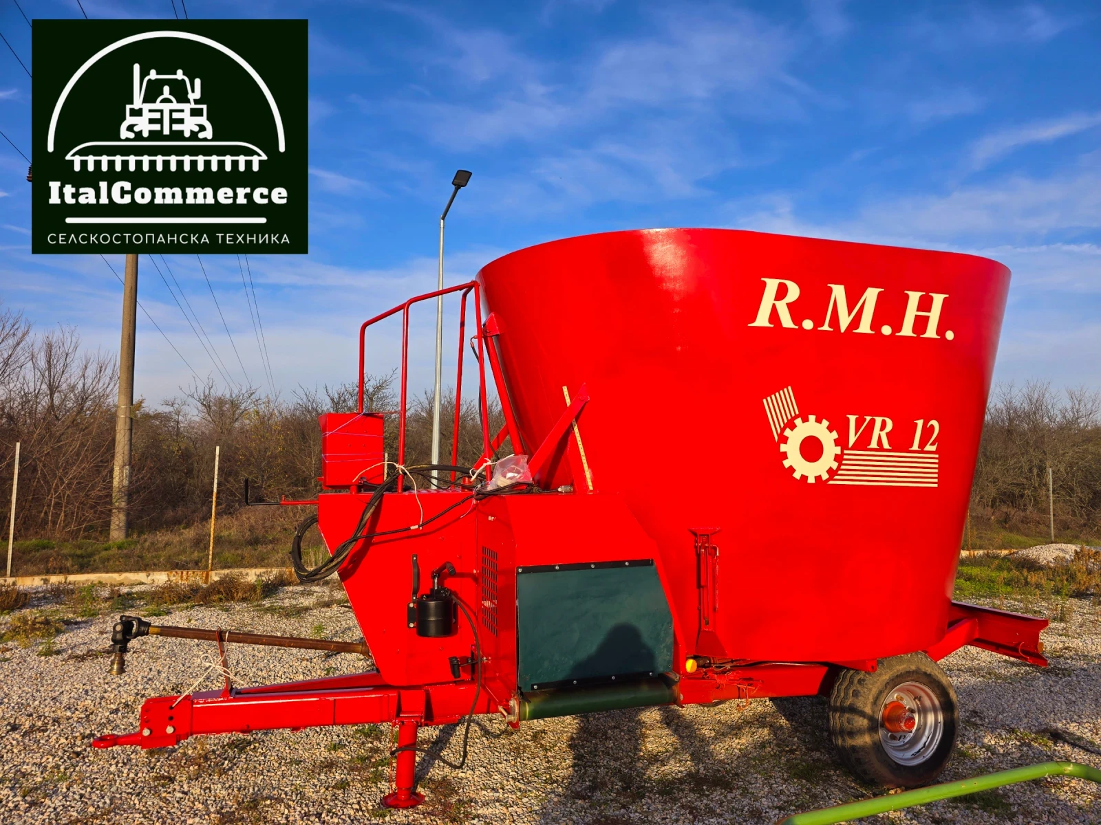 Специализирани машини Други R.M.H. VR 12кубиков-МИКСЕР - изображение 8