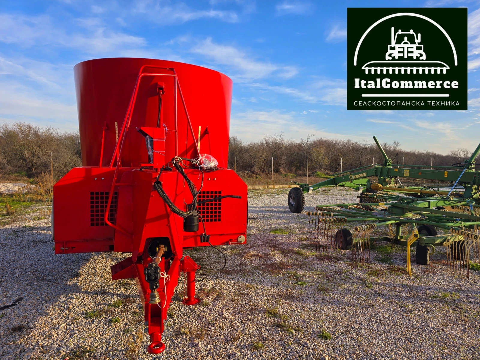 Специализирани машини Други R.M.H. VR 12кубиков-МИКСЕР - изображение 9