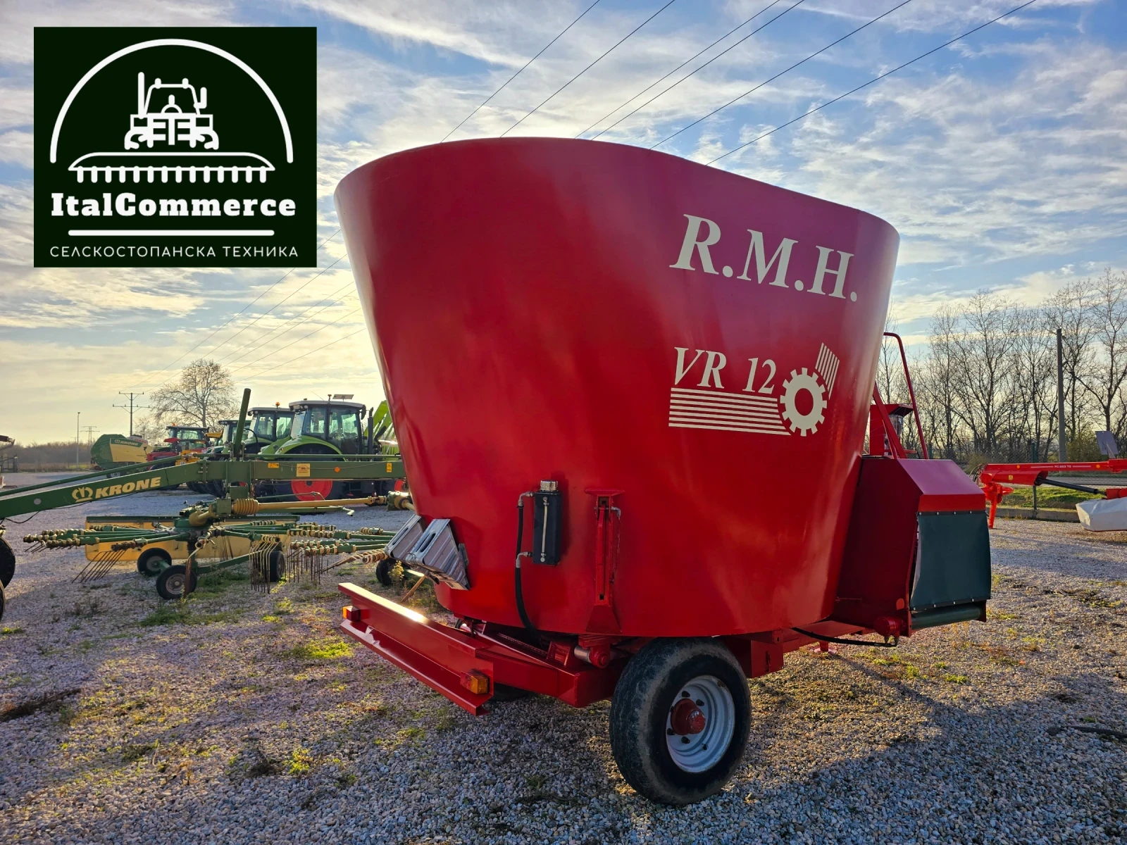 Специализирани машини Други R.M.H. VR 12кубиков-МИКСЕР - изображение 4