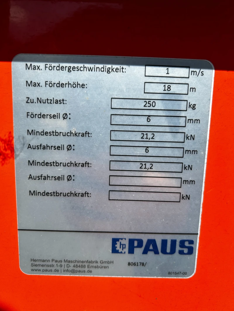 Платформи Друга Paus Easy, снимка 10 - Индустриална техника - 52142107