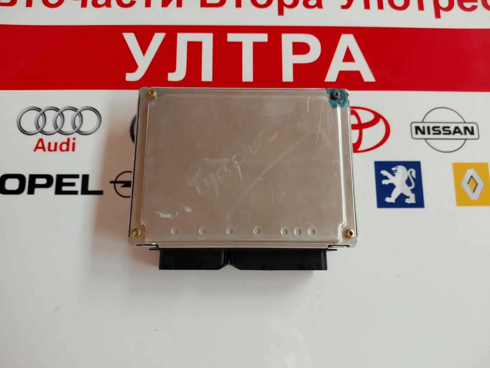 7L0907553F ����� �������� �������� �� VW TOUAREG  | Mobile.bg � ����������� 2