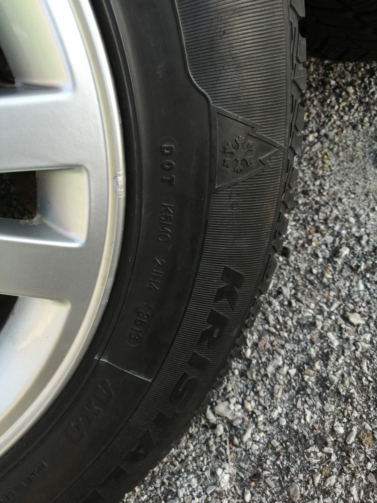 ���� � ������ 235/65R17 �� Volvo Xc90 | Mobile.bg � ����������� 12