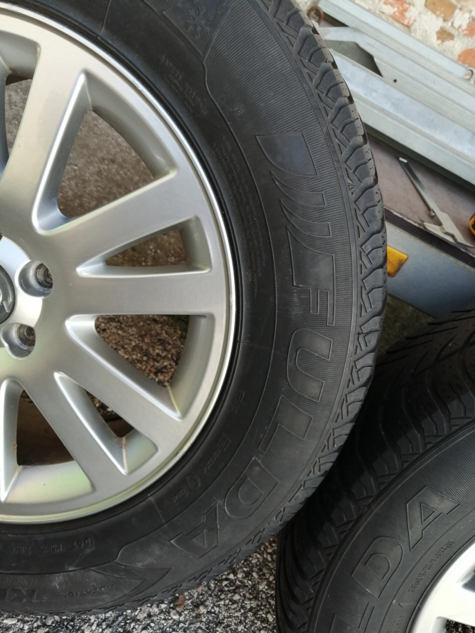 ���� � ������ 235/65R17 �� Volvo Xc90 | Mobile.bg � ����������� 10
