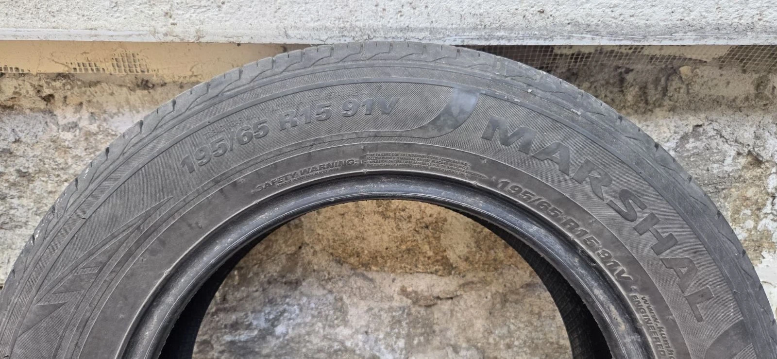 Гуми Летни 195/65R15