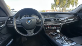BMW 730 ПОДГРЕВ| ВАКУМ| FULL| 2 КОМПЛЕКТА ГУМИ| ОБСЛУЖЕНА, снимка 8