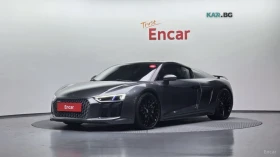 Audi R8 5.2 V10 Plus Coupe, снимка 1