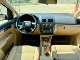 VW Touran 1.9TDI/ 105кс./ 6скр. ОТЛИЧЕН, снимка 10