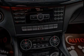 Mercedes-Benz CLS 500 4Matic/Air Matic/Камера/Подгрев/Алкантар/Шибедах, снимка 12