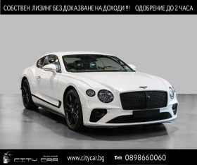 Bentley Continental gt V8/ CARBON/ BLACKLINE/ MULLINER/ TOURING/, снимка 1 - Автомобили и джипове - 45174557