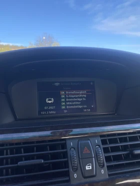 BMW 530 3.0D | Mobile.bg    14