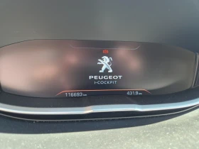 Peugeot 3008 1, 5 BlueHdi | Mobile.bg � ����� ������ 12