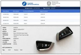 BMW 218 d Active Tourer Sport | Auto.bg — изображение 17