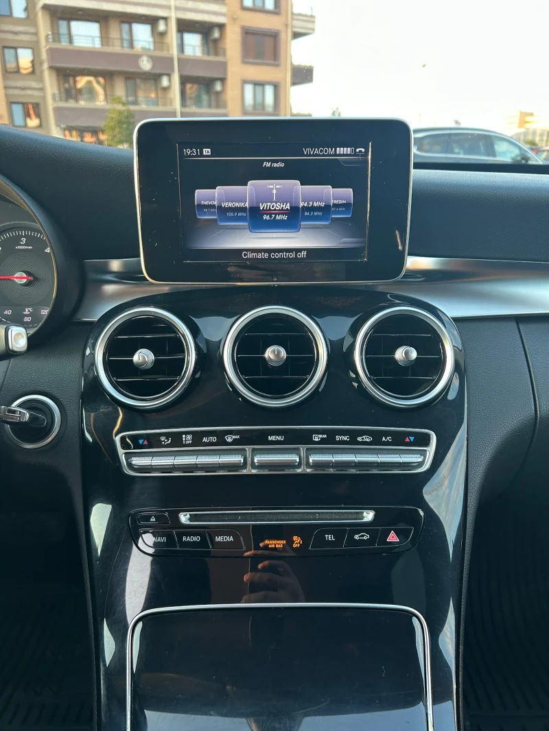 Mercedes-Benz C 220 2.0, снимка 10 - Автомобили и джипове - 49509251