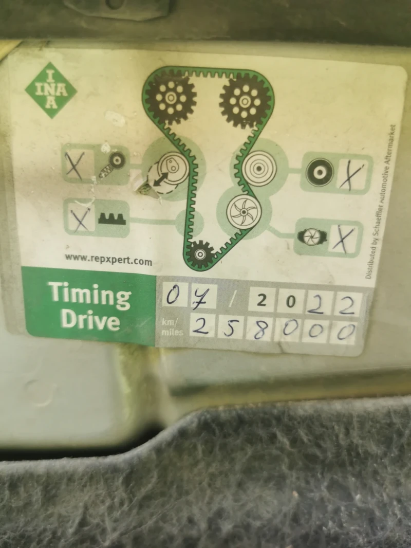 VW Golf Golf 4 1.9 tdi, снимка 13 - Автомобили и джипове - 52225734