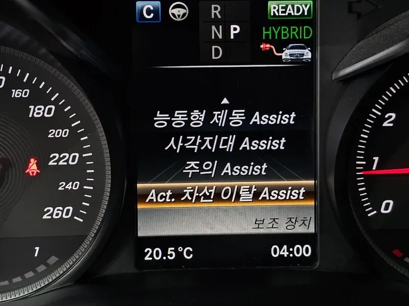 Mercedes-Benz C 350 E W205  | Mobile.bg � ����������� 16