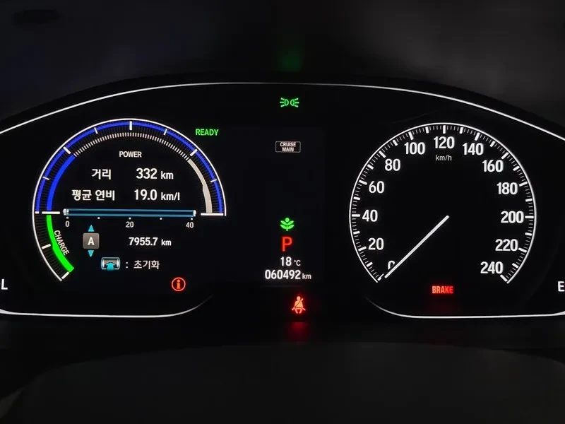 Honda Accord 2.0 Hybrid Ex-L, снимка 8 - Автомобили и джипове - 56068610