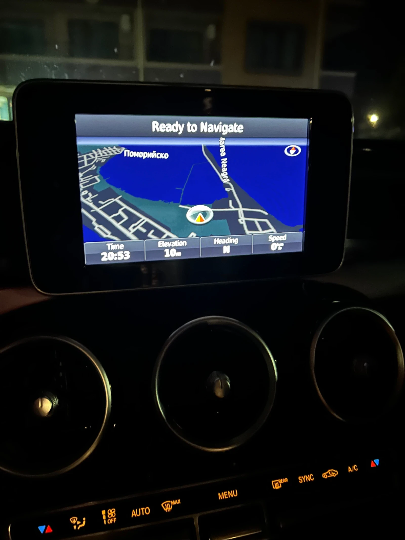 Mercedes-Benz C 220 2.0 - изображение 9