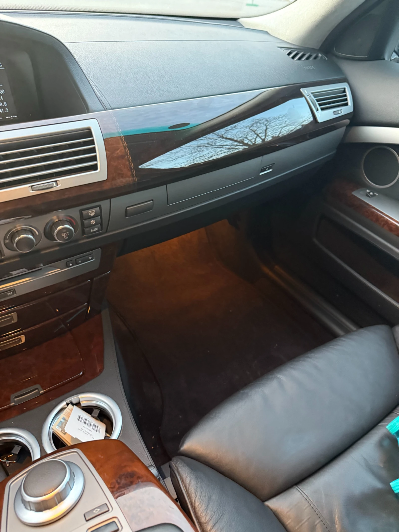 BMW 760 Long | Mobile.bg   13
