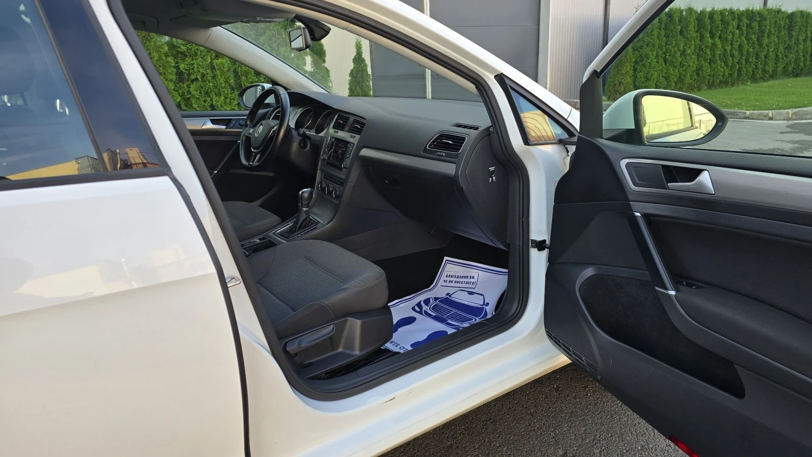 VW Golf 1.4i 122k.c* * Keyless* ACC* F1* *  | Mobile.bg   13