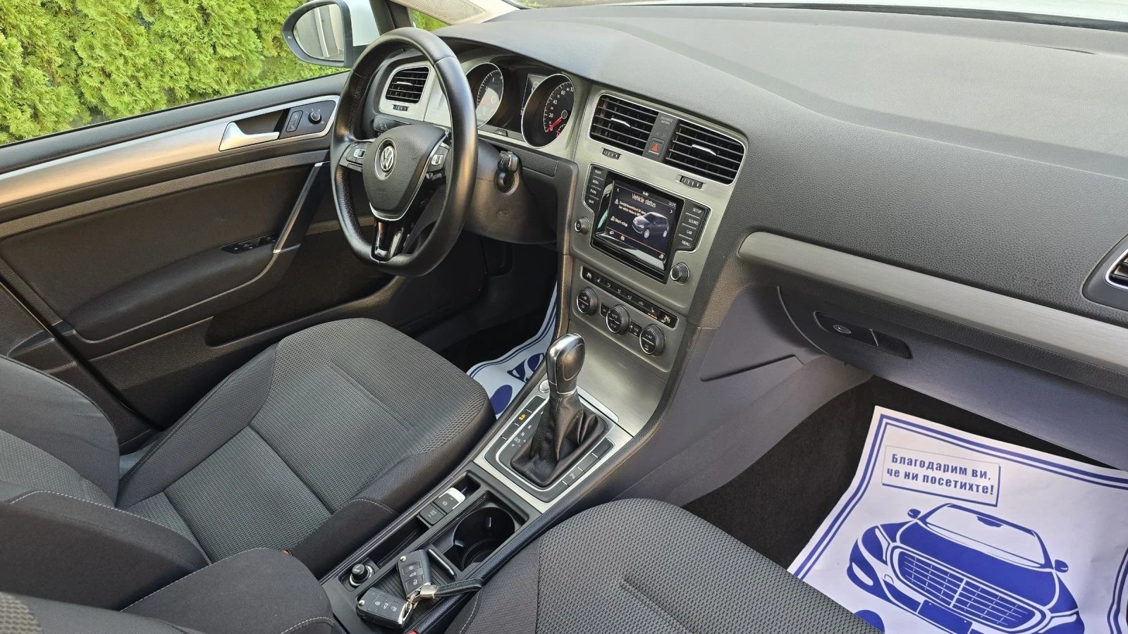 VW Golf 1.4i 122k.c* * Keyless* ACC* F1* *  | Mobile.bg   16