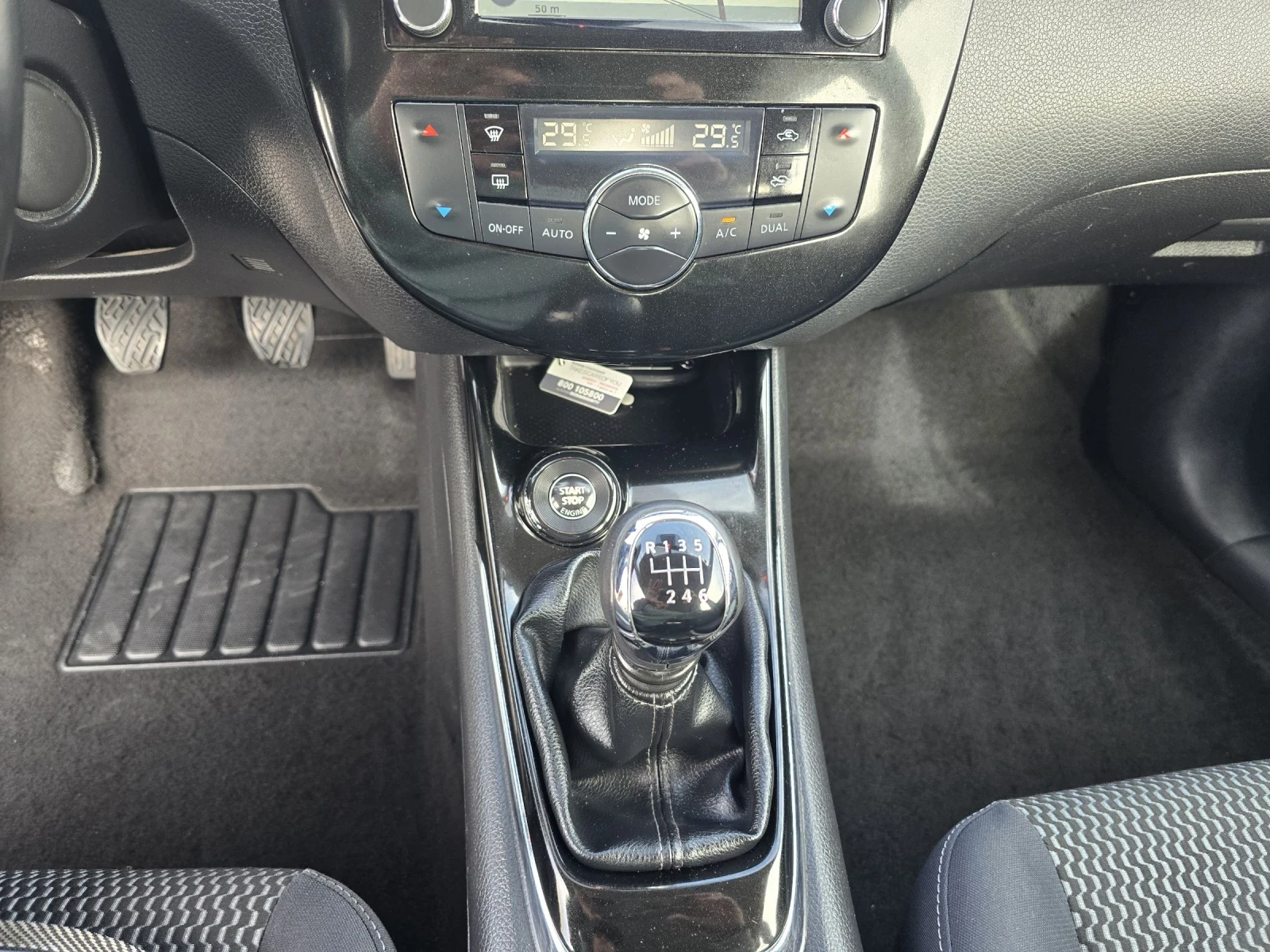 Nissan Pulsar DCI evro 5B  - изображение 10