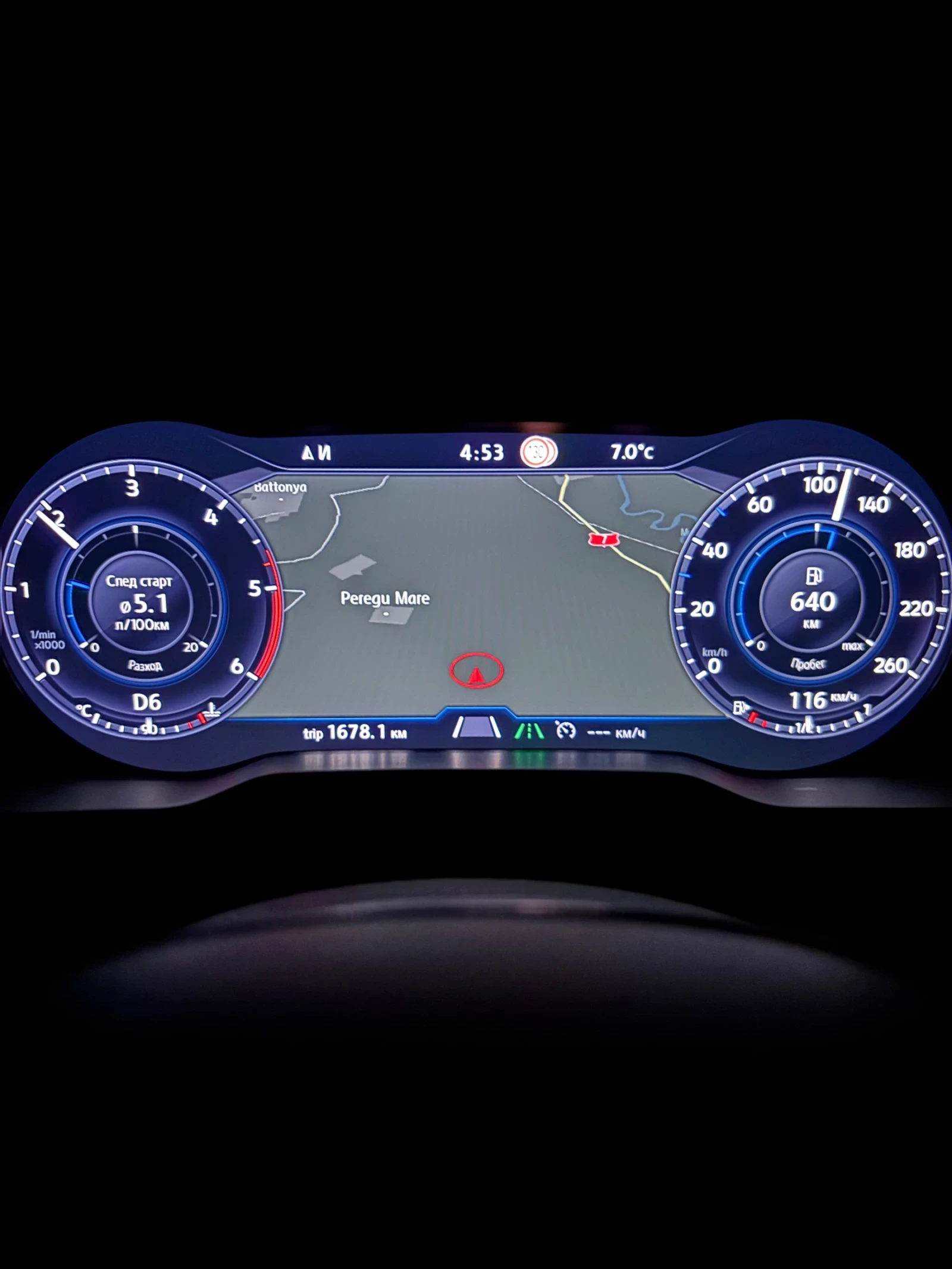 VW Passat 2.0TDI 150 DSG DIGITAL PANORAMA PAMET FULL | Mobile.bg   15