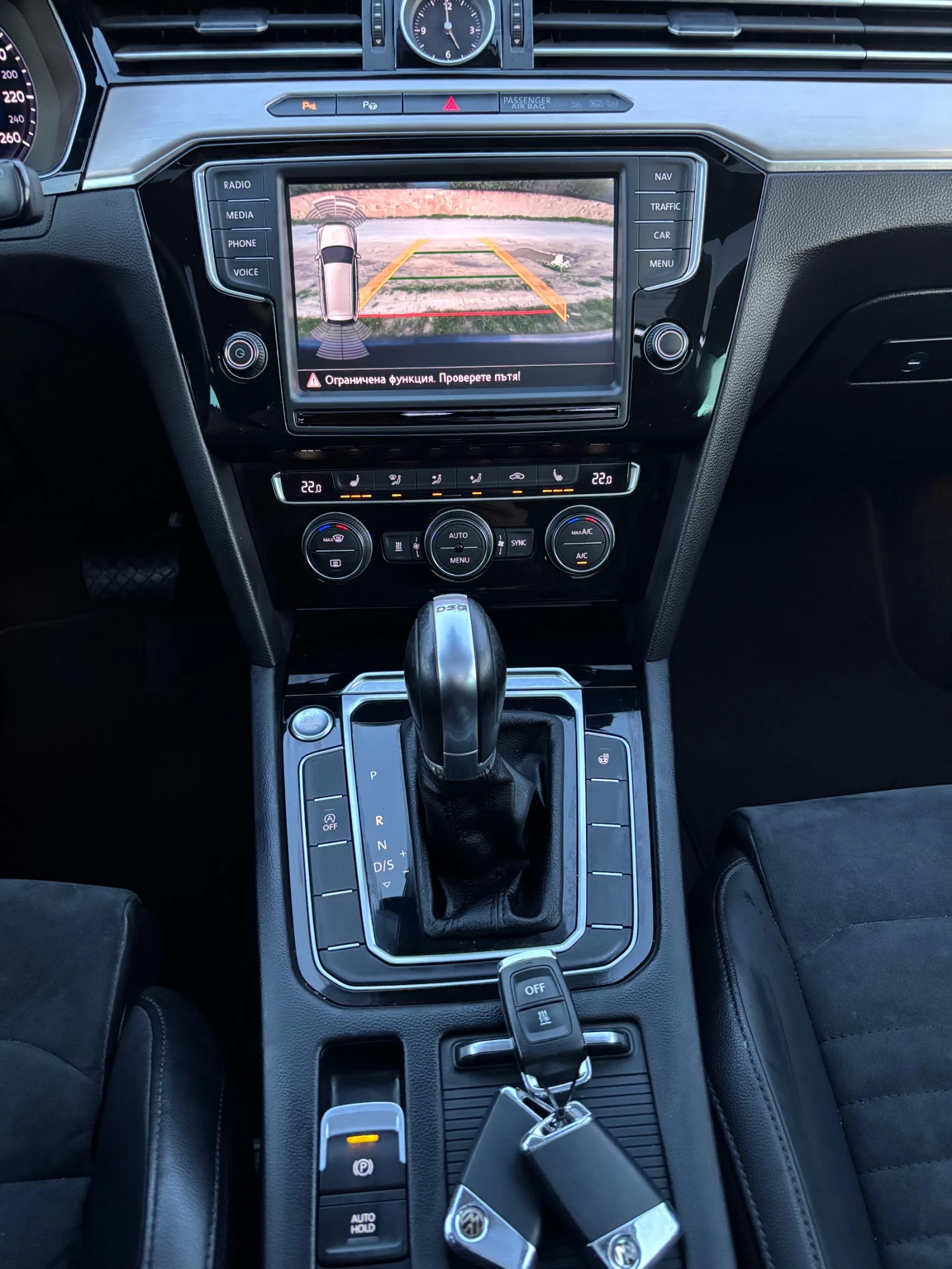 VW Passat 2.0TDI 150 DSG DIGITAL PANORAMA PAMET FULL | Mobile.bg   13