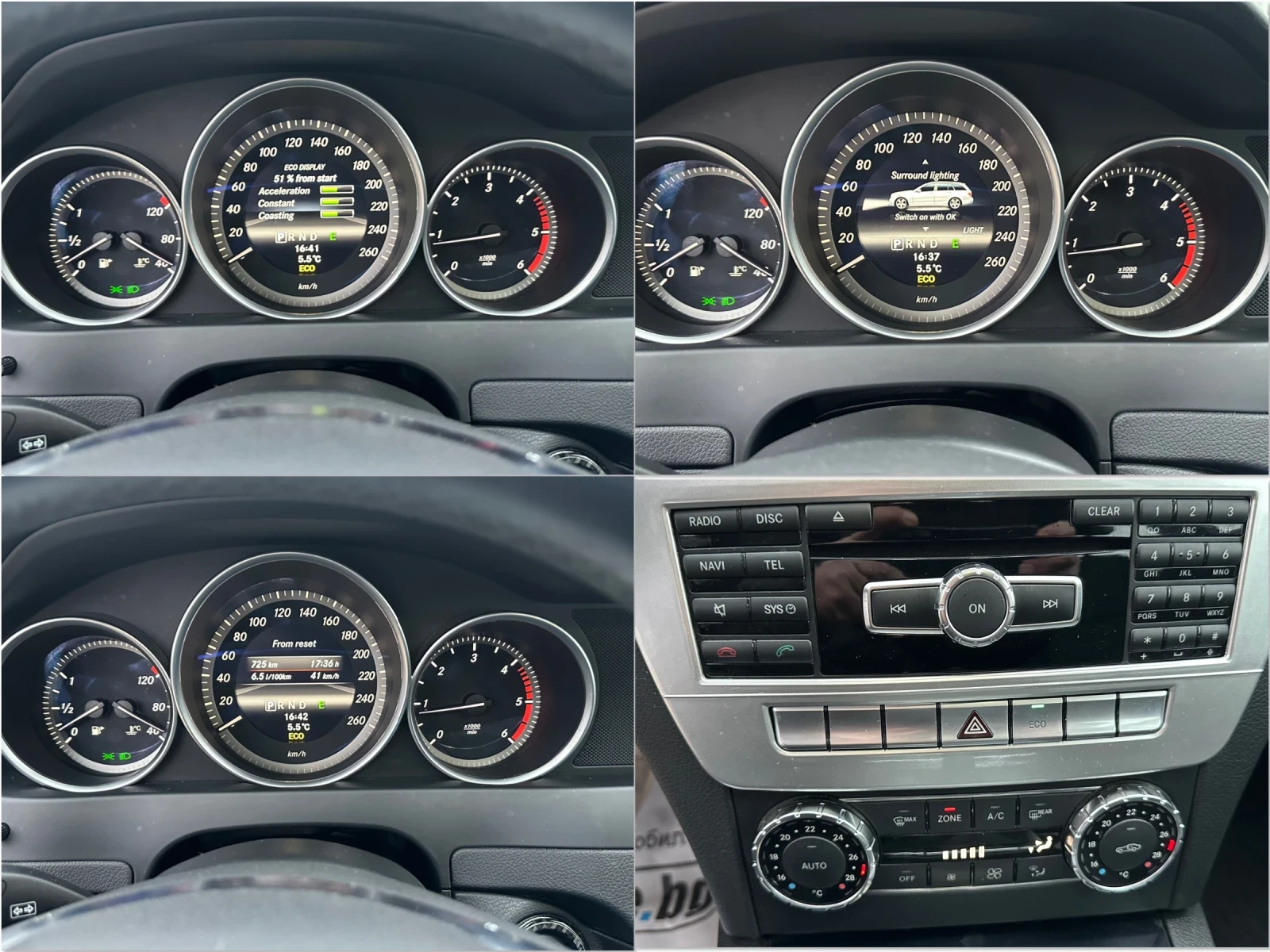 Mercedes-Benz C 220 cdi 120�.���� ������! �������! ��� ���������! | Mobile.bg � ����������� 14