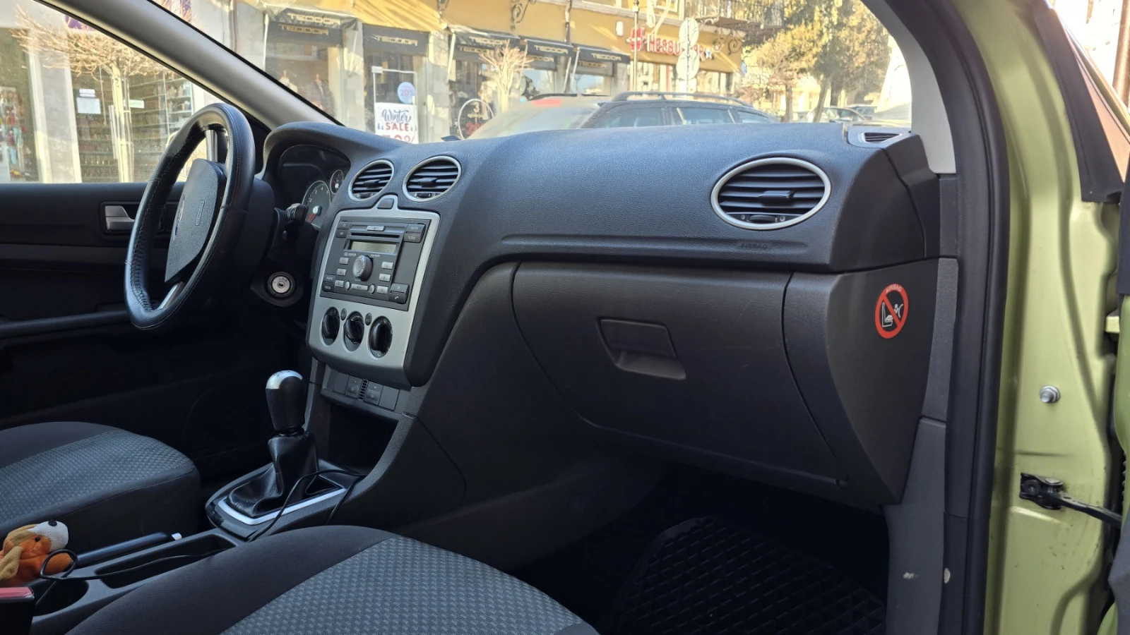 Ford Focus | Mobile.bg � ����������� 7