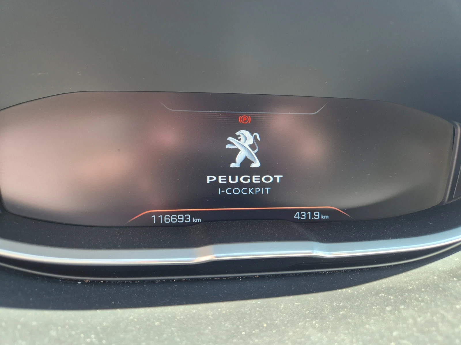 Peugeot 3008 1, 5 BlueHdi, снимка 12 - Автомобили и джипове - 54303776