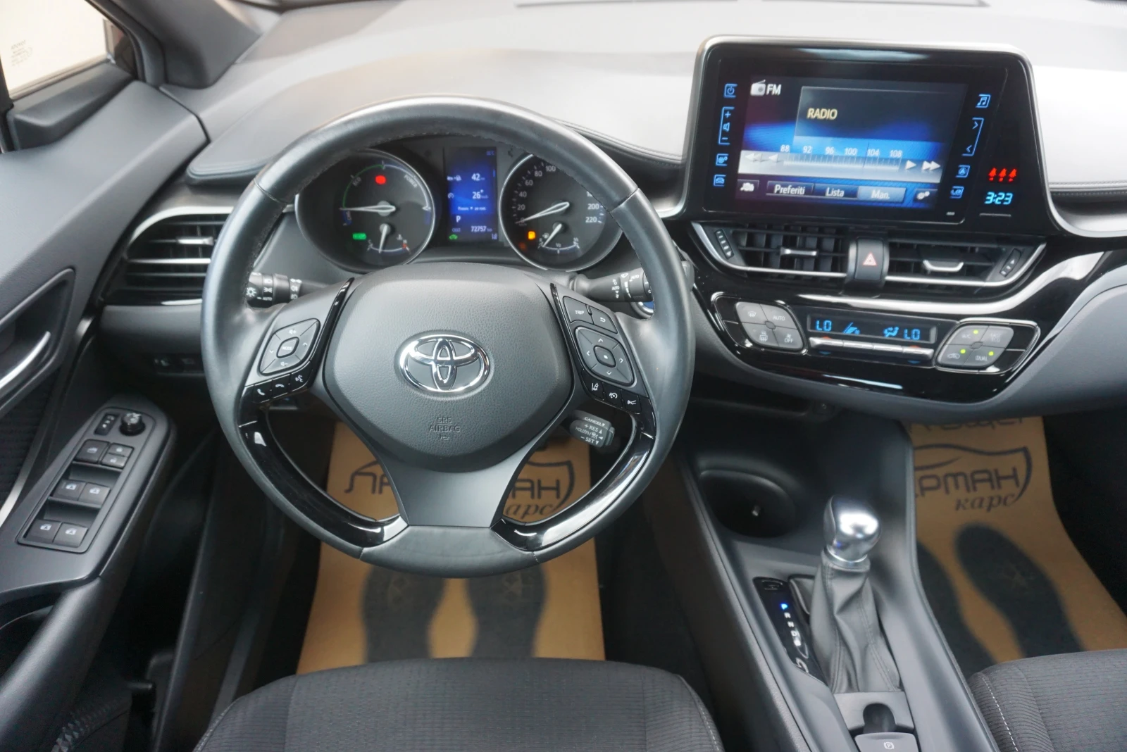Toyota C-HR, снимка 12 - Автомобили и джипове - 54945618
