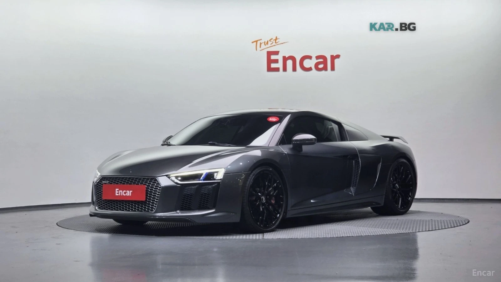 Audi R8 5.2 V10 Plus Coupe