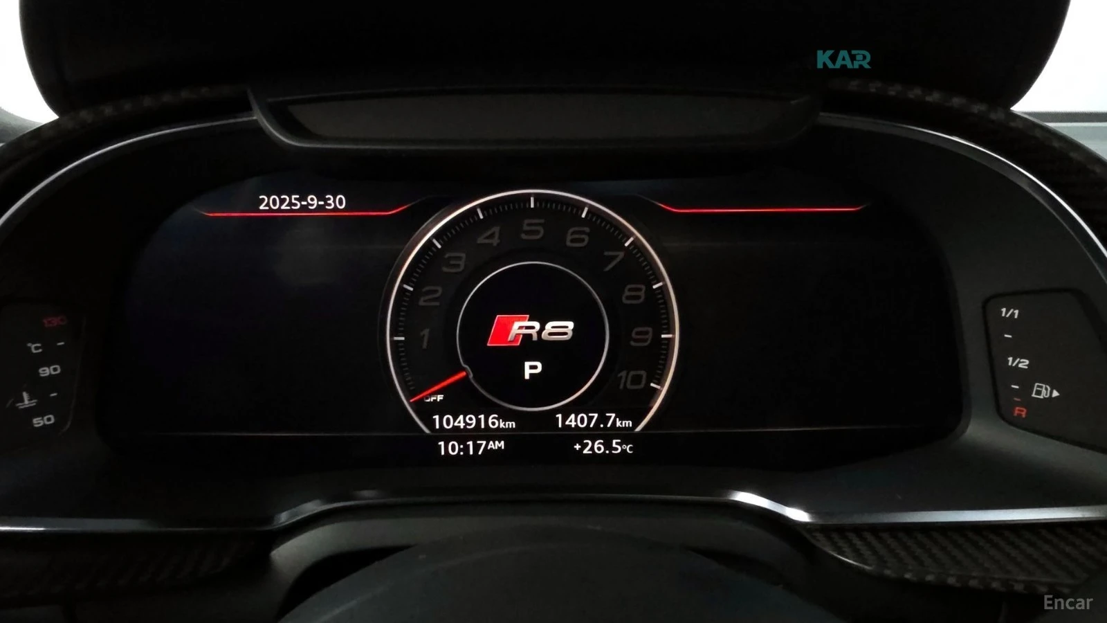 Audi R8 5.2 V10 Plus Coupe, снимка 8 - Автомобили и джипове - 55397600