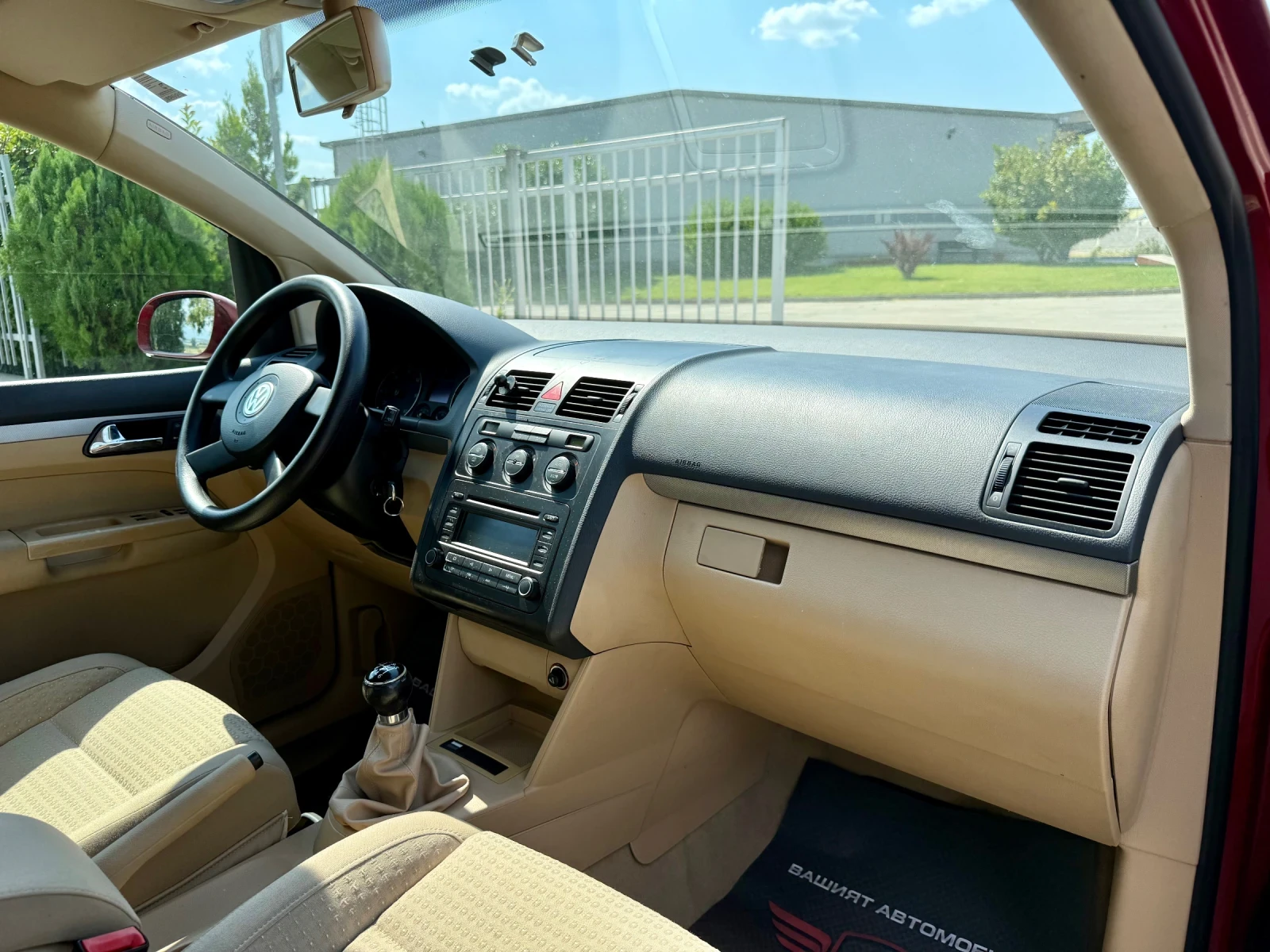 VW Touran 1.9TDI/ 105кс./ 6скр. ОТЛИЧЕН, снимка 9 - Автомобили и джипове - 55561637