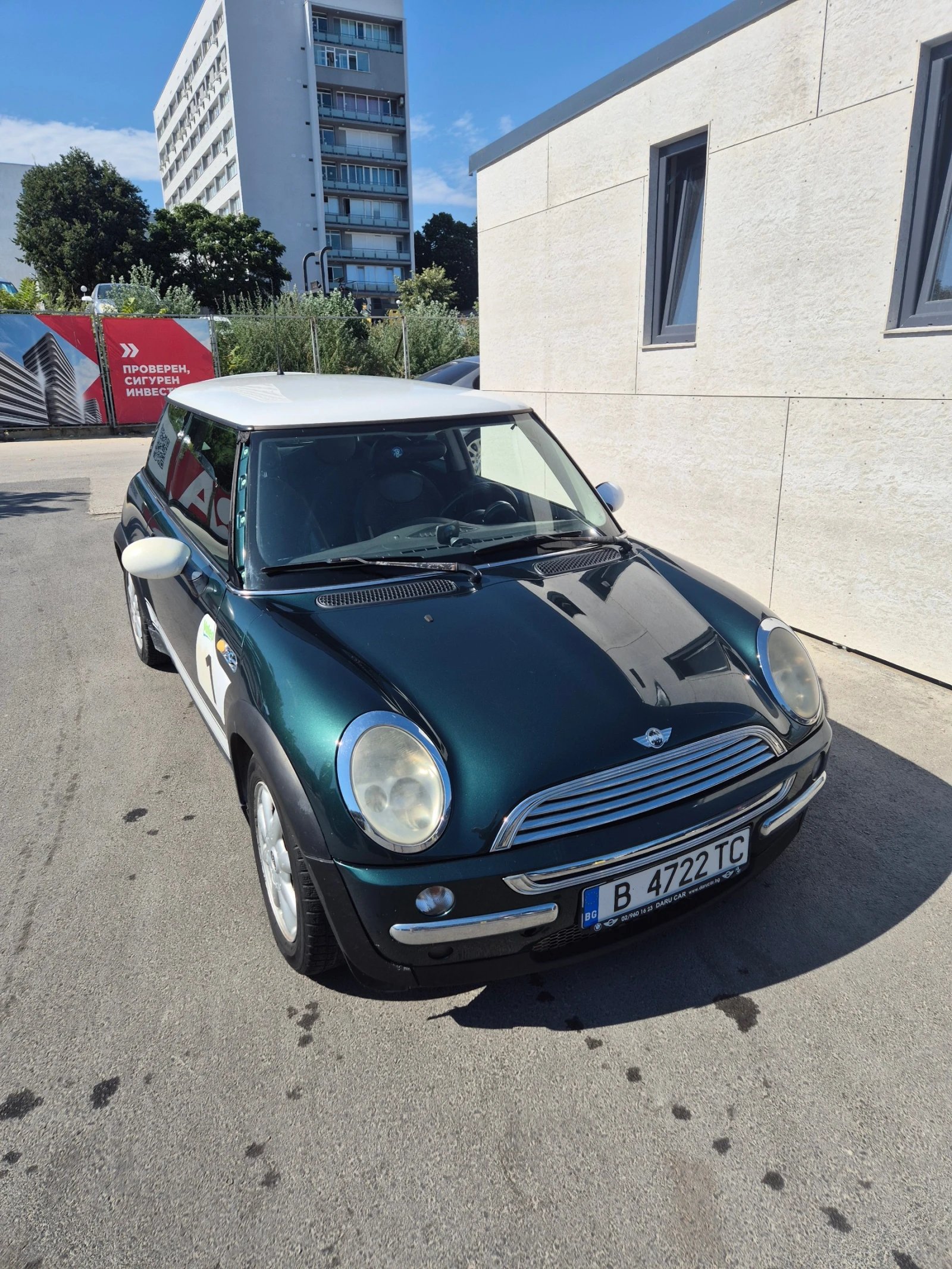 Mini Cooper, снимка 8 - Автомобили и джипове - 56210468