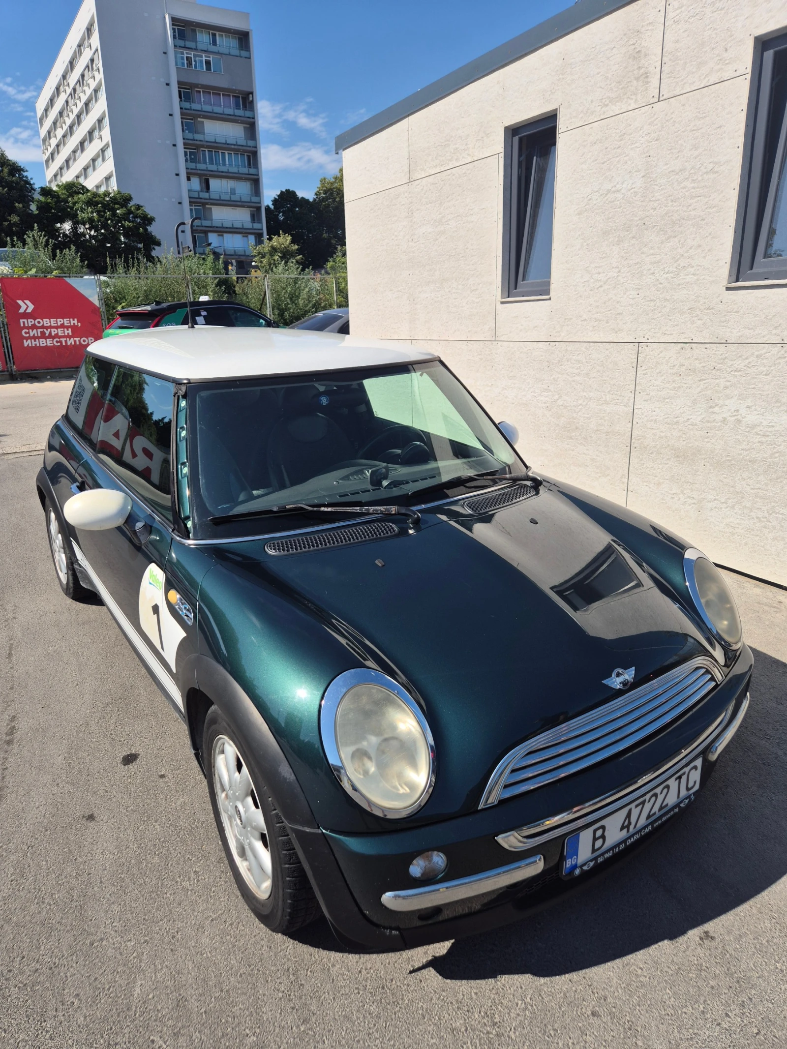 Mini Cooper, снимка 4 - Автомобили и джипове - 56210468