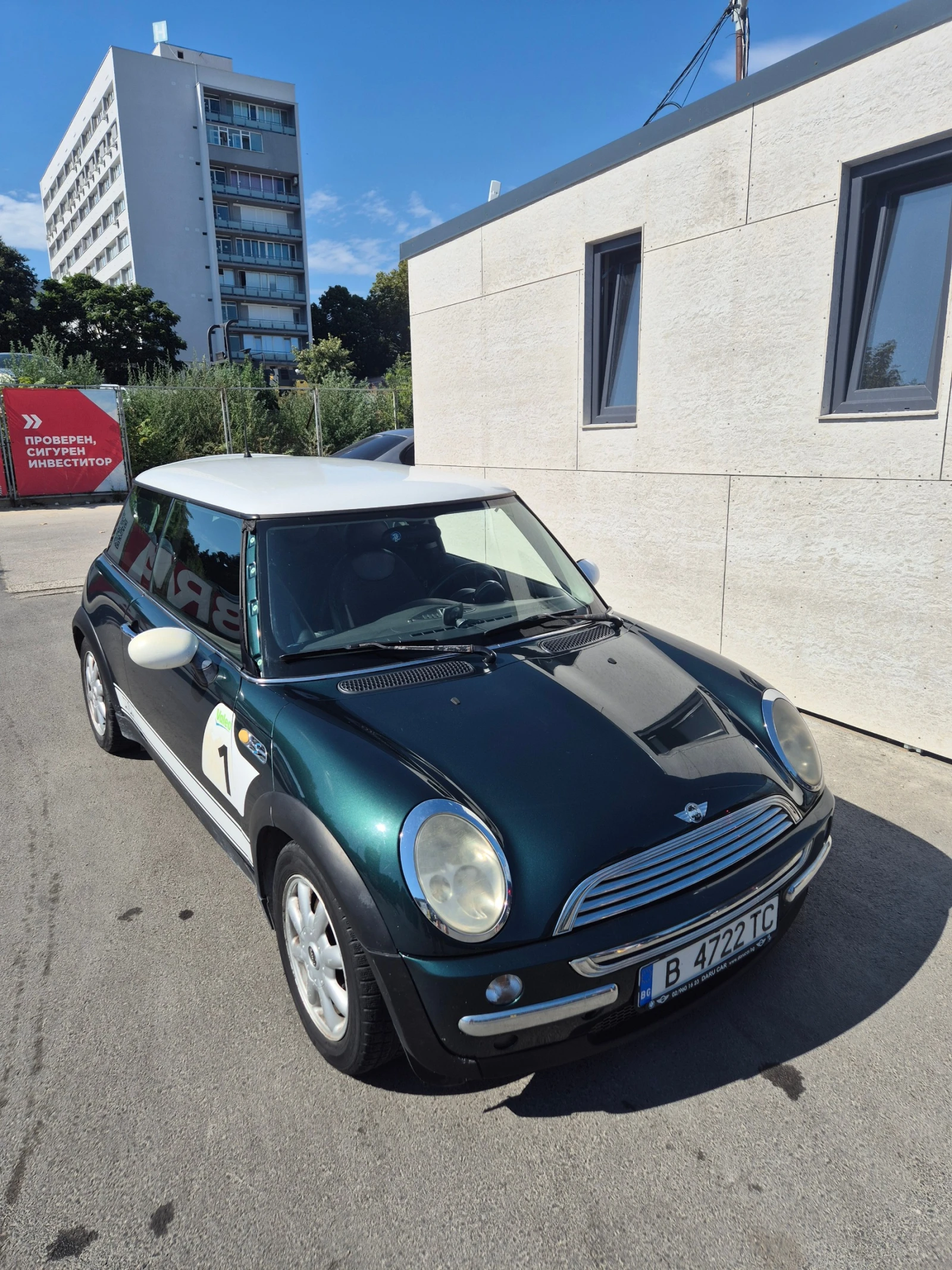 Mini Cooper, снимка 9 - Автомобили и джипове - 56210468