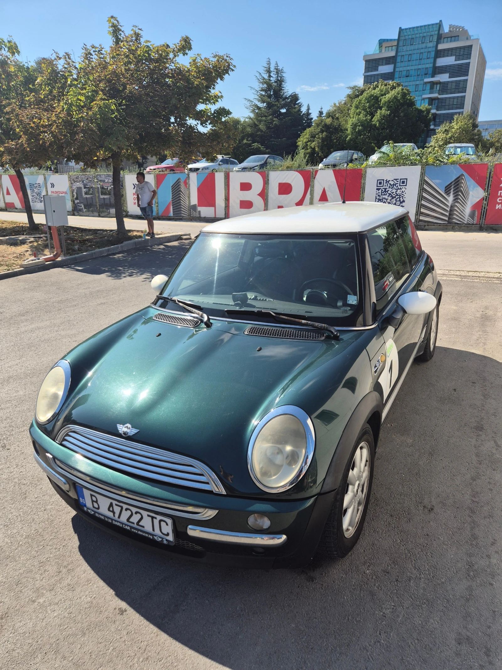 Mini Cooper