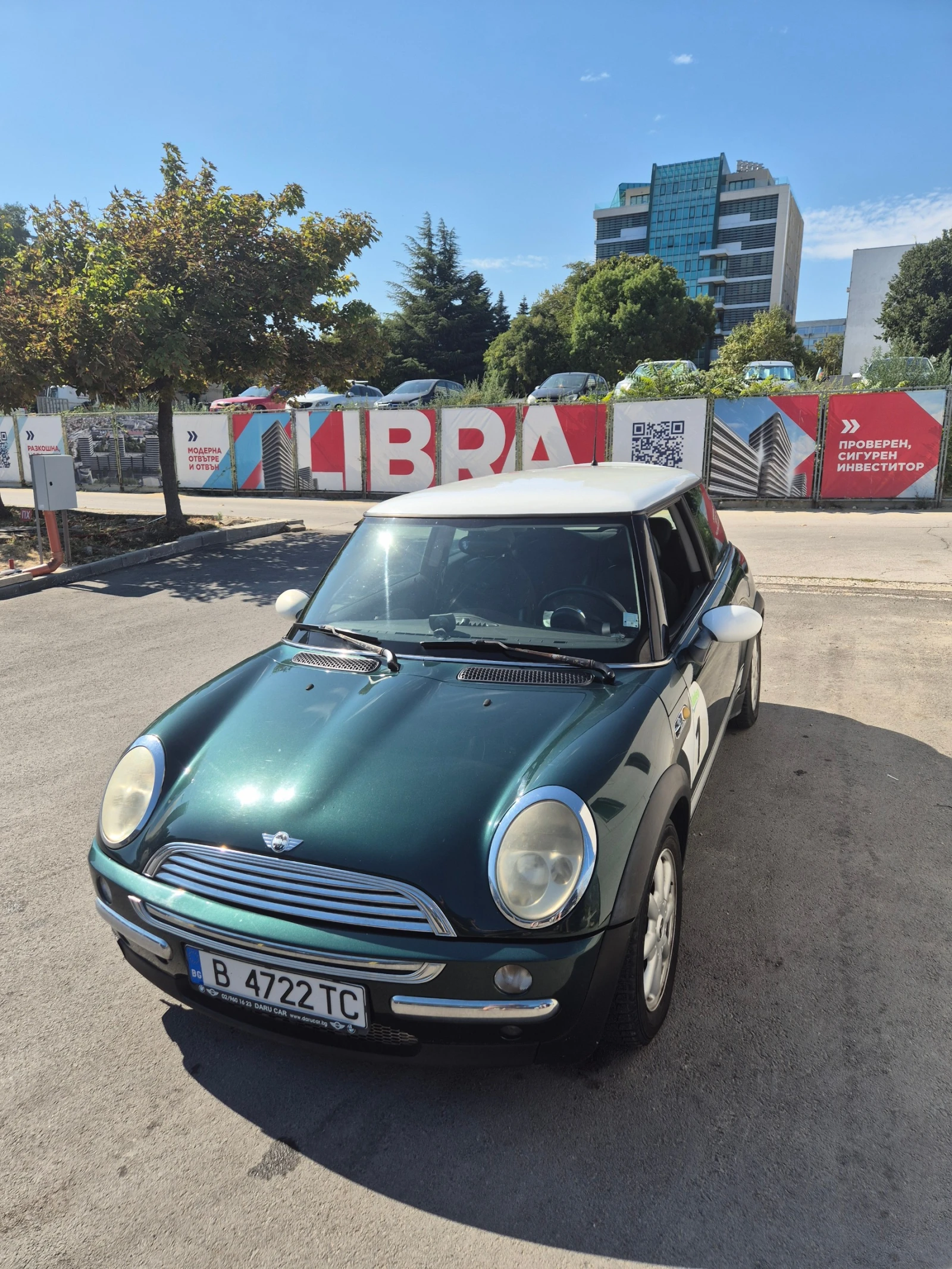 Mini Cooper, снимка 2 - Автомобили и джипове - 56210468