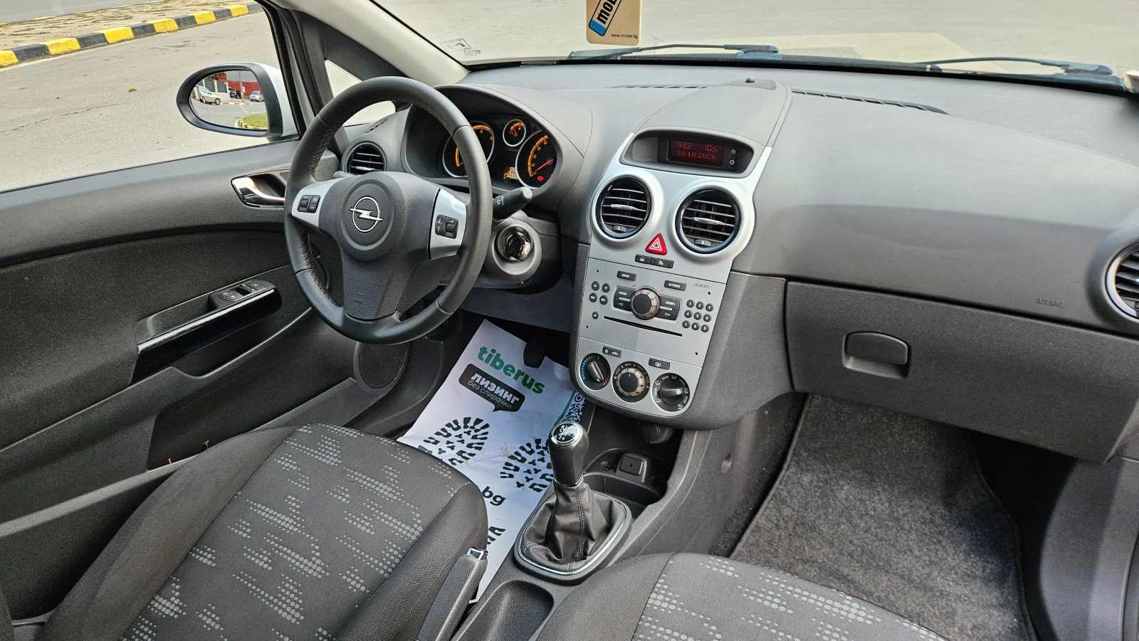 Opel Corsa 1.3 CDTI FACELIFT/KLIMA/Euro5B, снимка 11 - Автомобили и джипове - 56741723